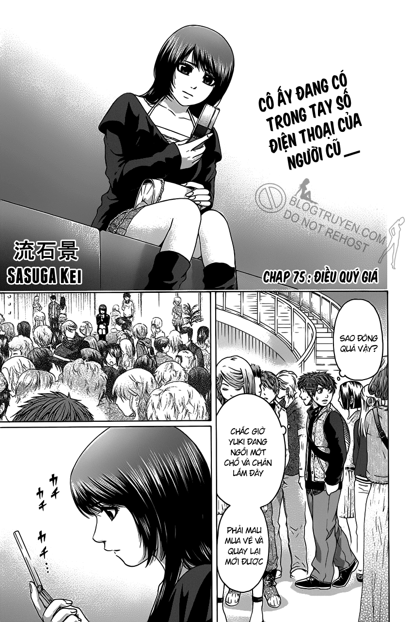 Ge – Good Ending Chapter 75 - Trang 2