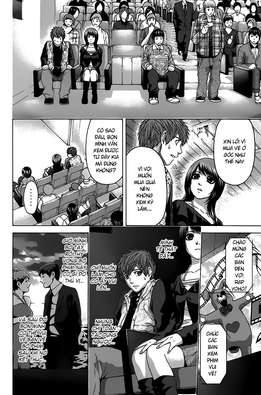 Ge – Good Ending Chapter 75 - Trang 2