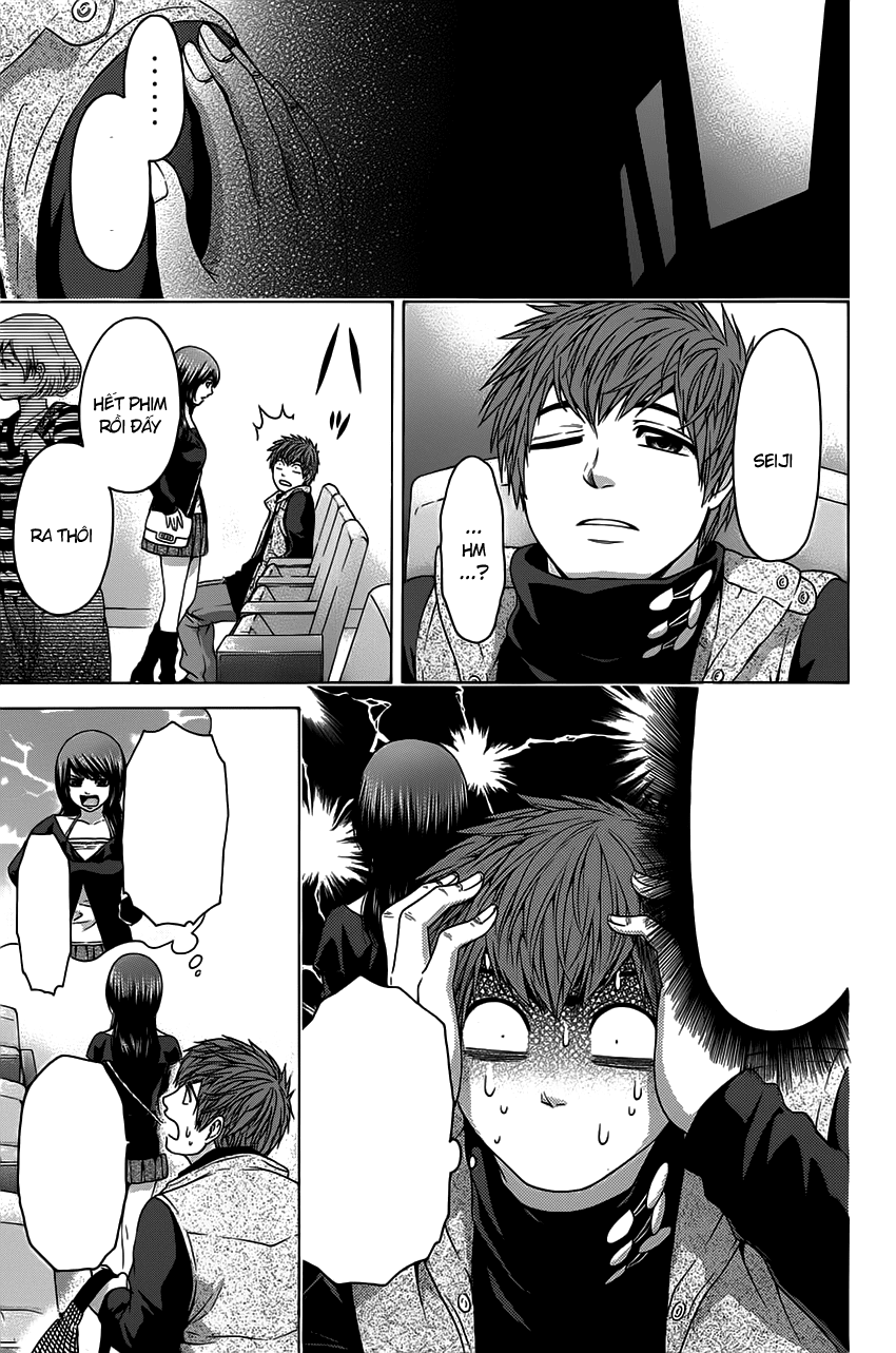 Ge – Good Ending Chapter 75 - Trang 2