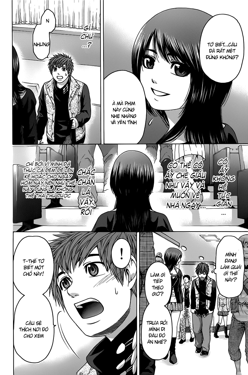 Ge – Good Ending Chapter 75 - Trang 2