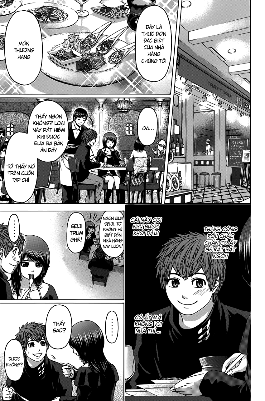 Ge – Good Ending Chapter 75 - Trang 2