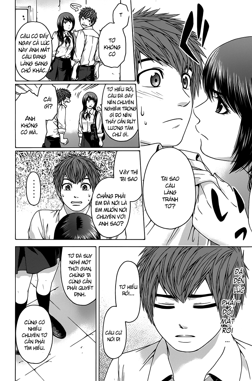 Ge – Good Ending Chapter 76 - Trang 2