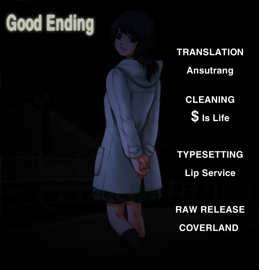 Ge – Good Ending Chapter 76 - Trang 2