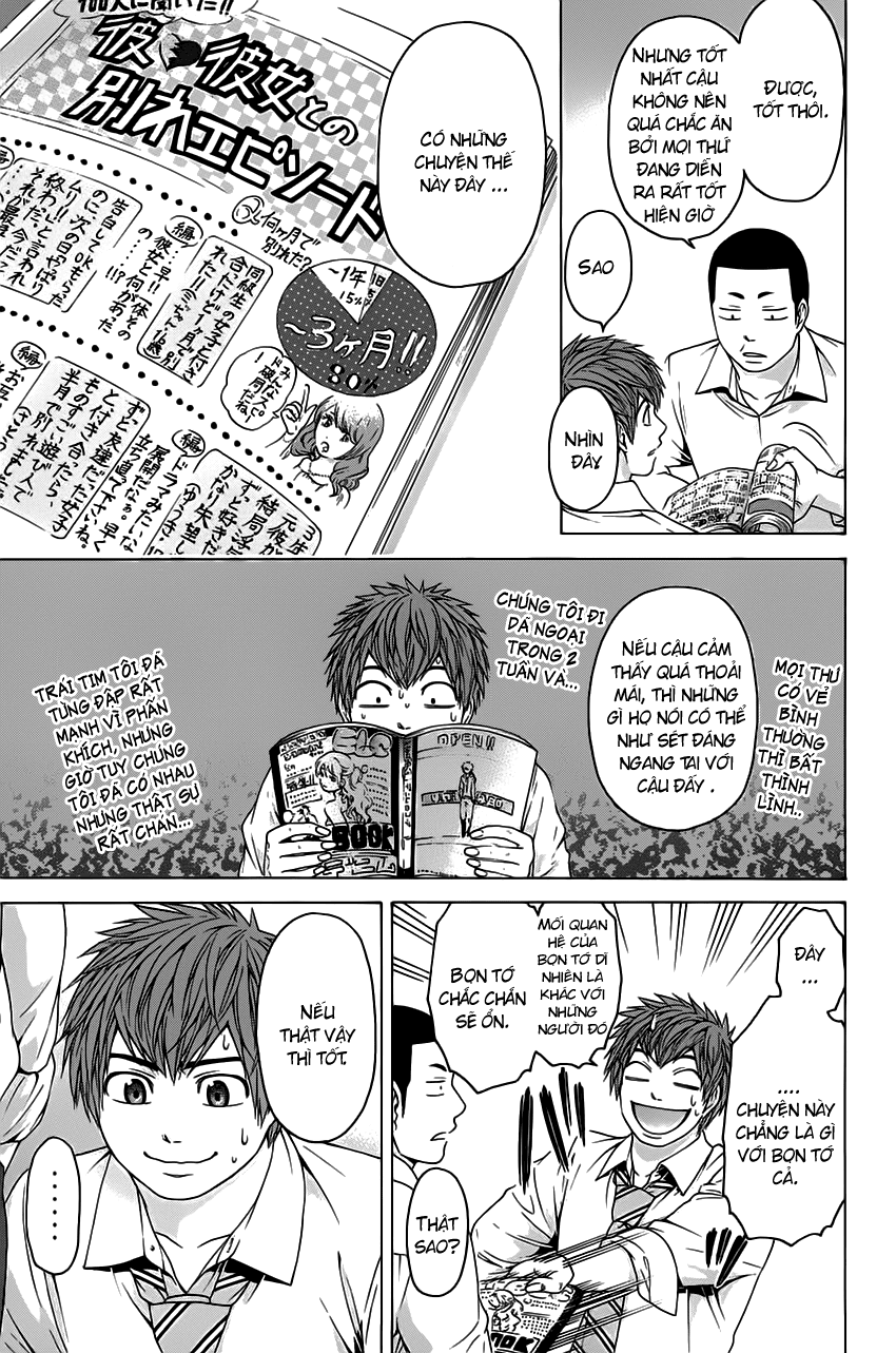 Ge – Good Ending Chapter 76 - Trang 2