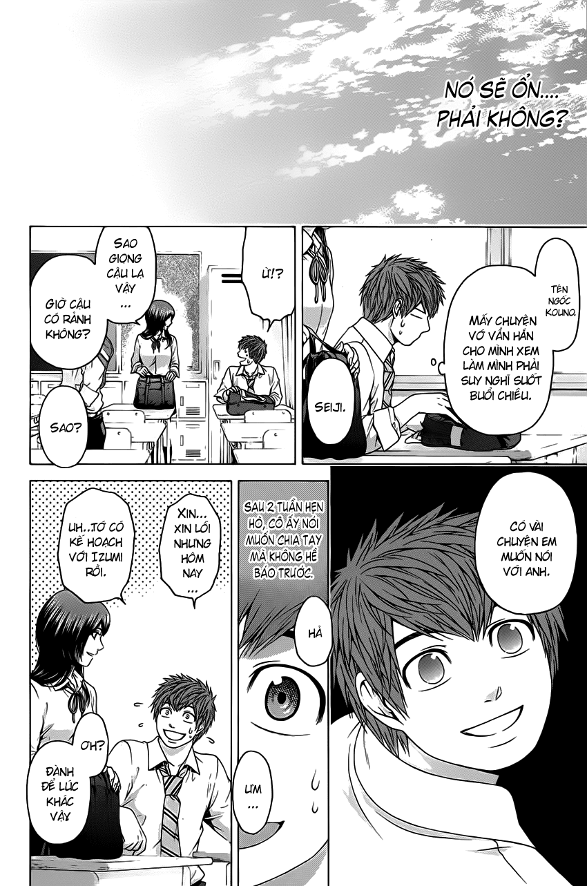 Ge – Good Ending Chapter 76 - Trang 2