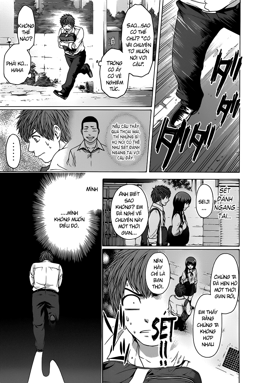 Ge – Good Ending Chapter 76 - Trang 2