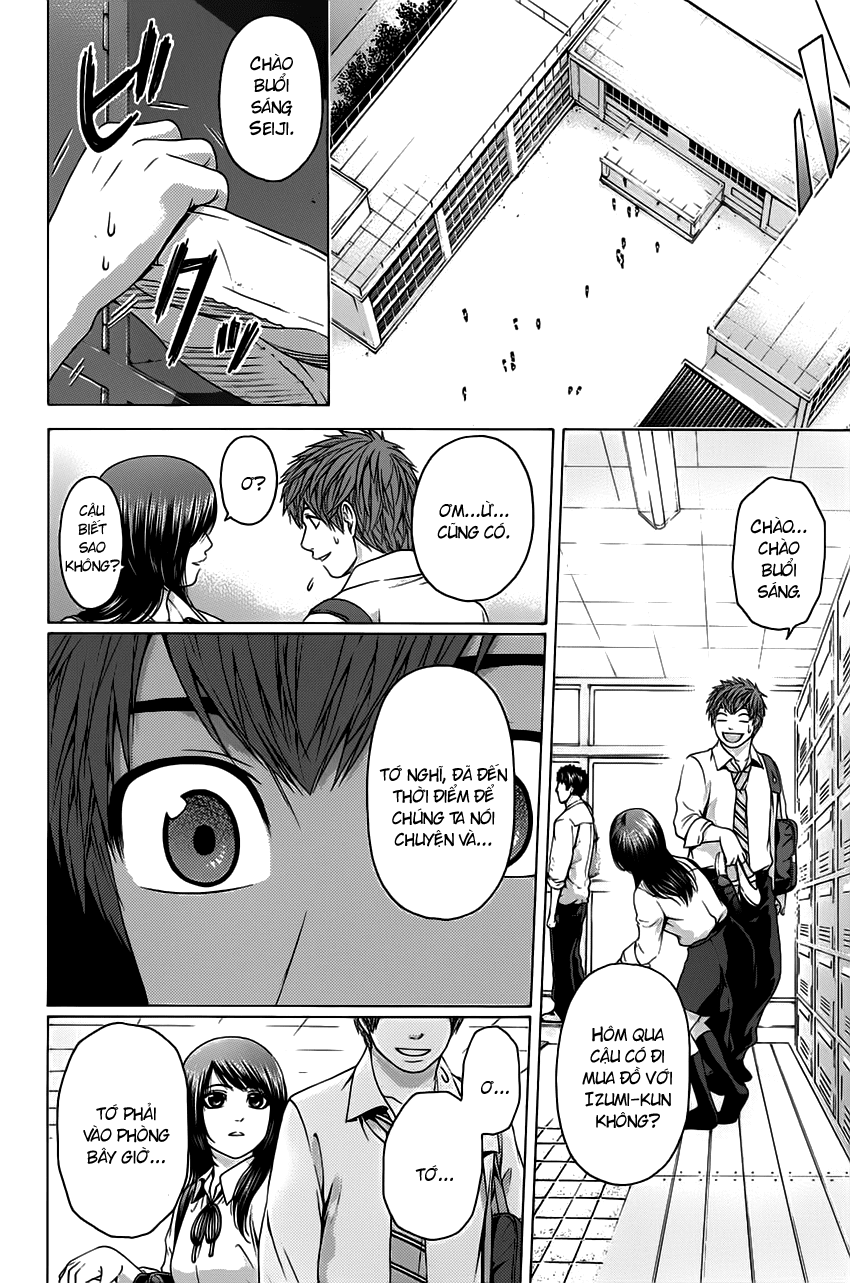 Ge – Good Ending Chapter 76 - Trang 2