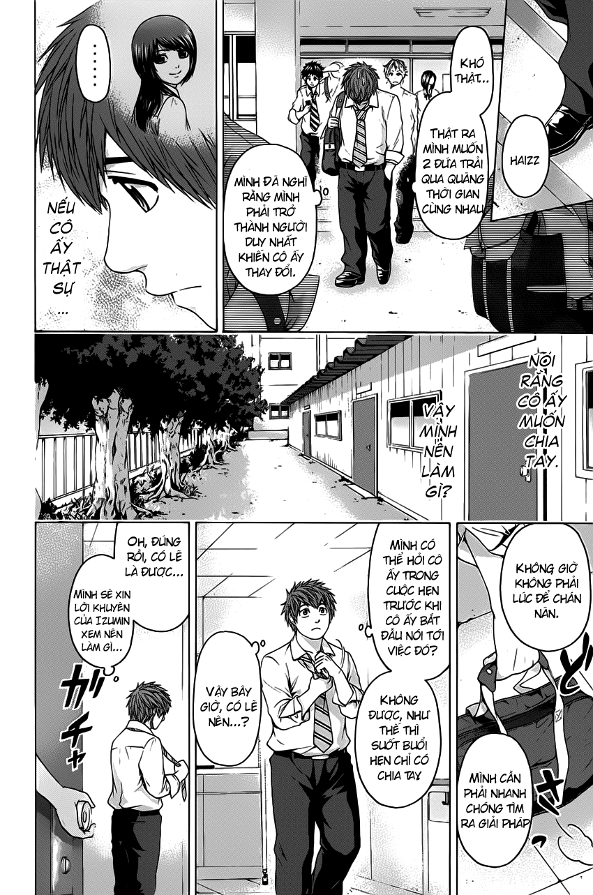 Ge – Good Ending Chapter 76 - Trang 2