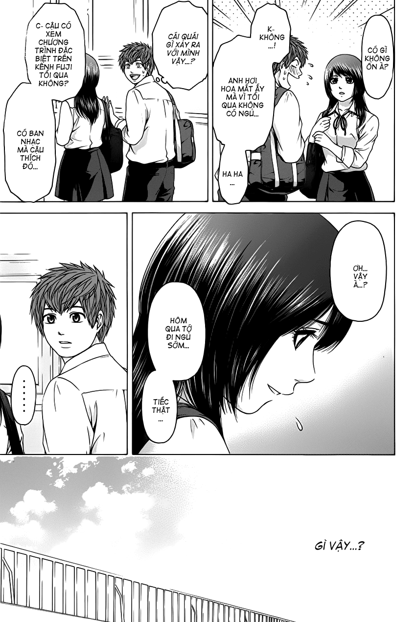 Ge – Good Ending Chapter 77 - Trang 2