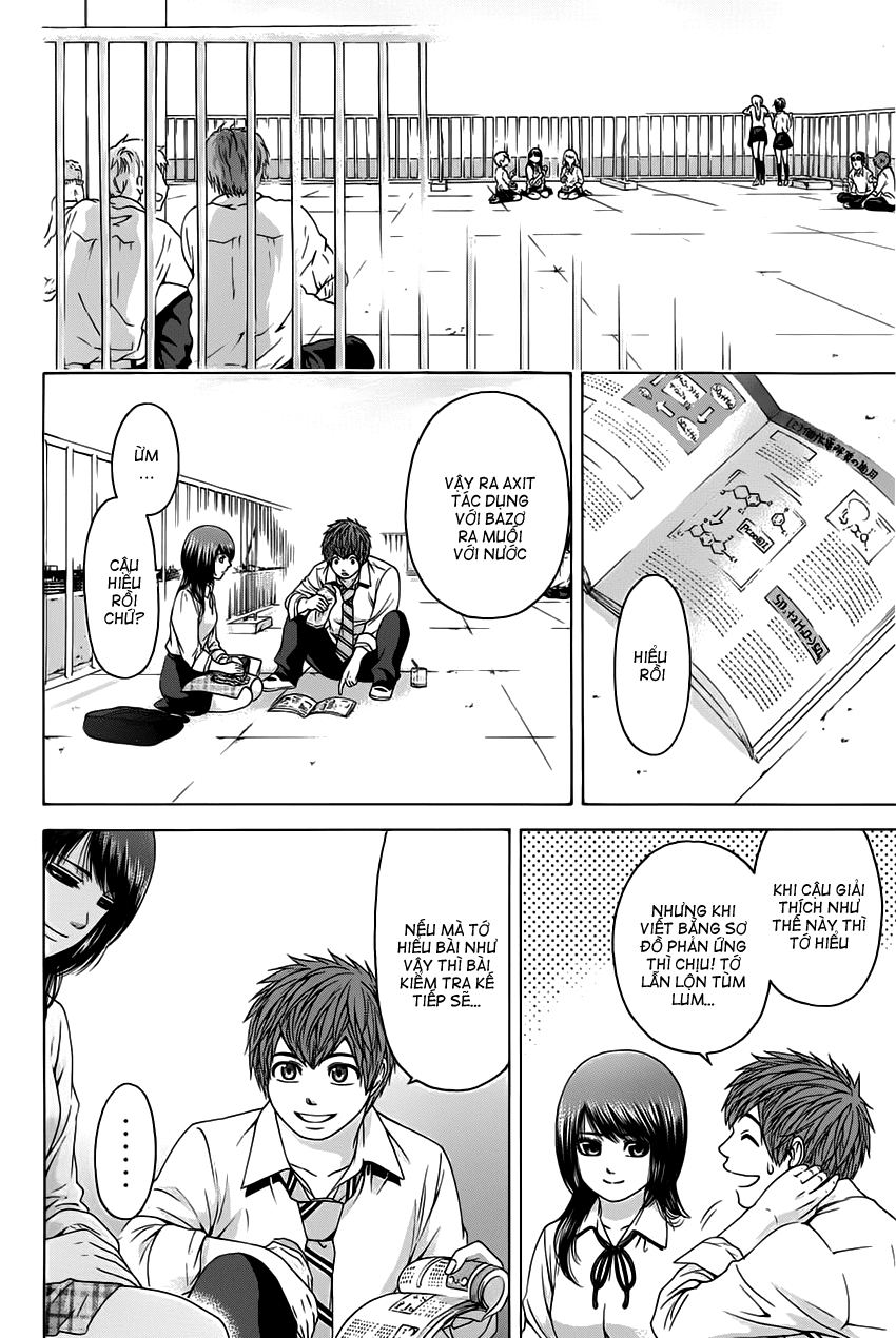 Ge – Good Ending Chapter 77 - Trang 2