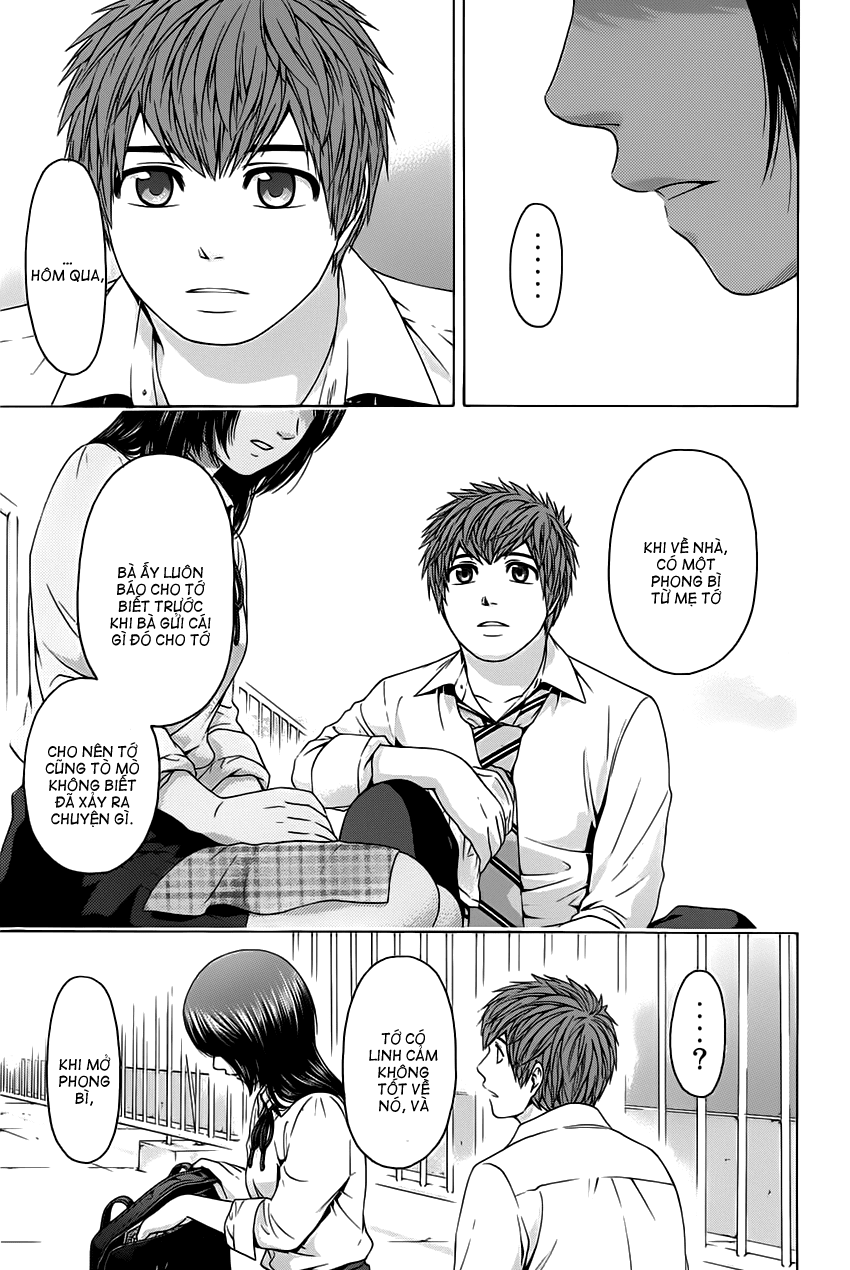 Ge – Good Ending Chapter 77 - Trang 2