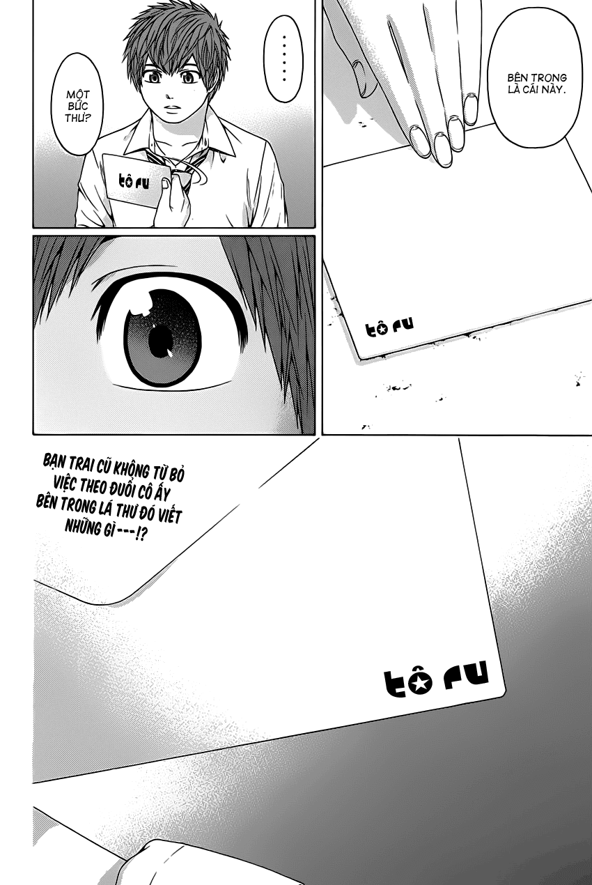 Ge – Good Ending Chapter 77 - Trang 2