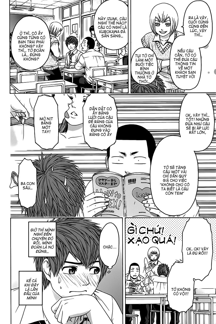 Ge – Good Ending Chapter 77 - Trang 2