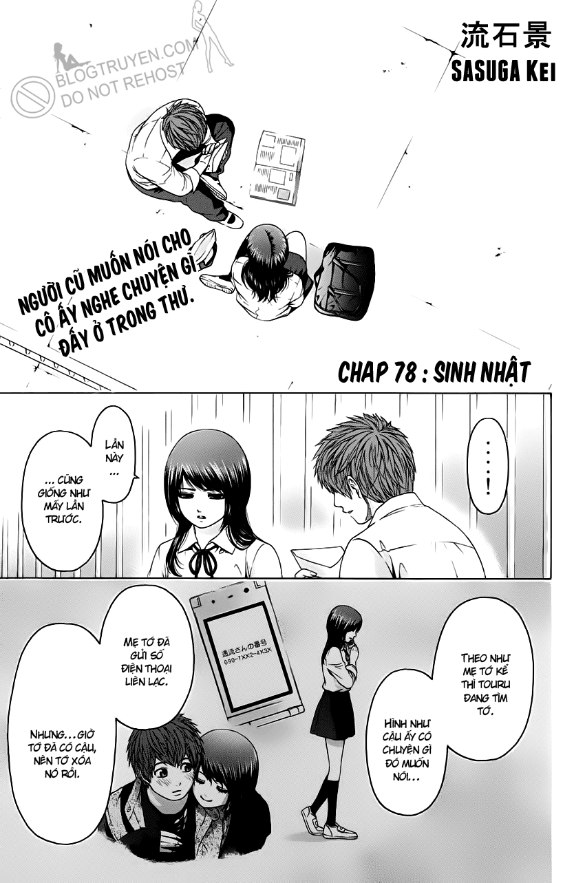 Ge – Good Ending Chapter 78 - Trang 2