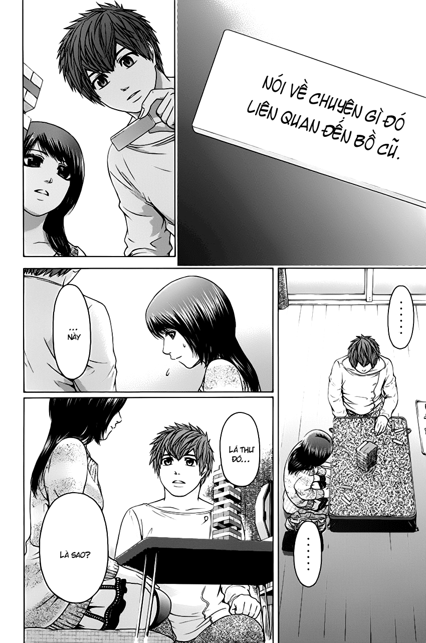 Ge – Good Ending Chapter 78 - Trang 2