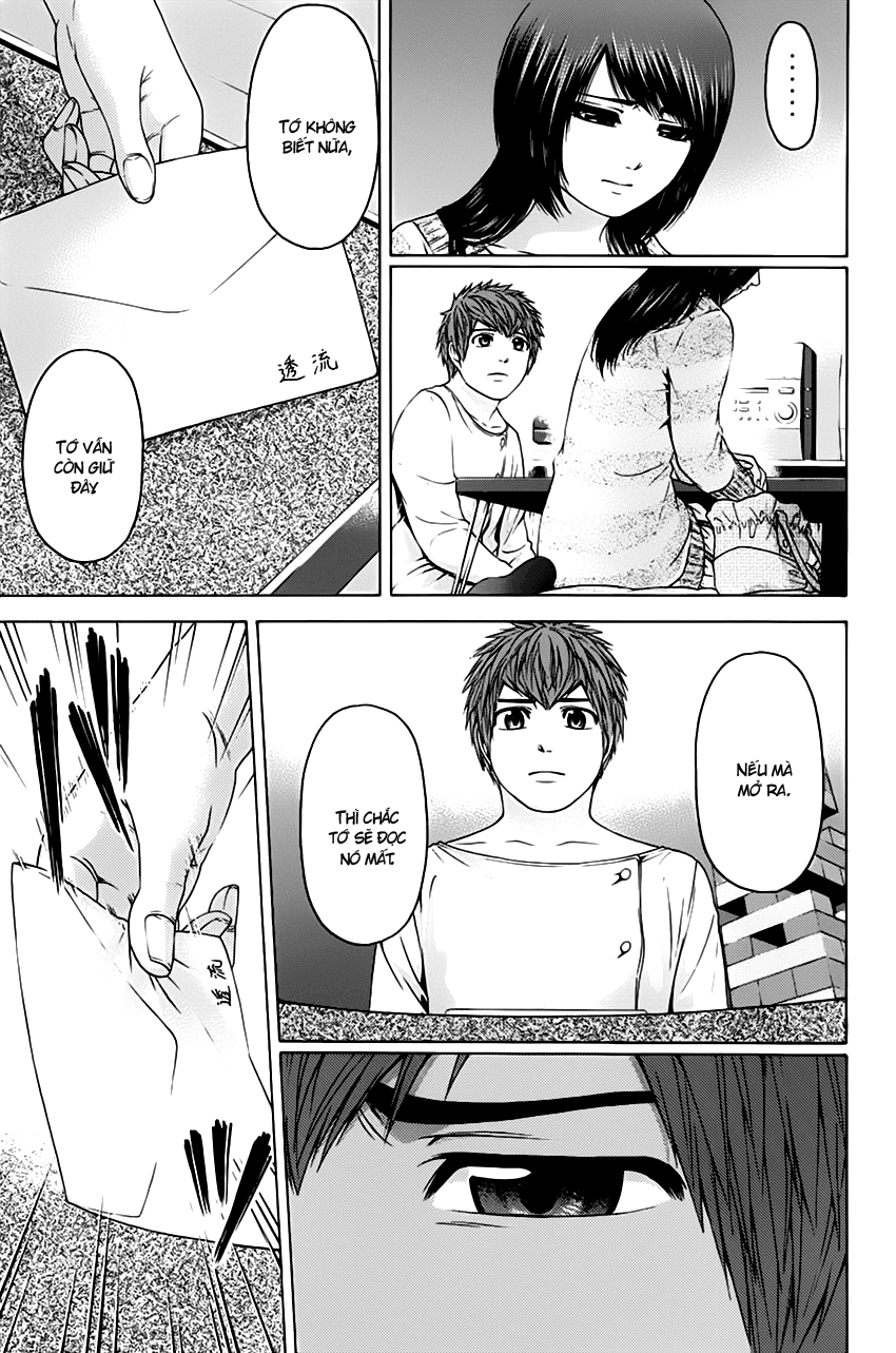 Ge – Good Ending Chapter 78 - Trang 2