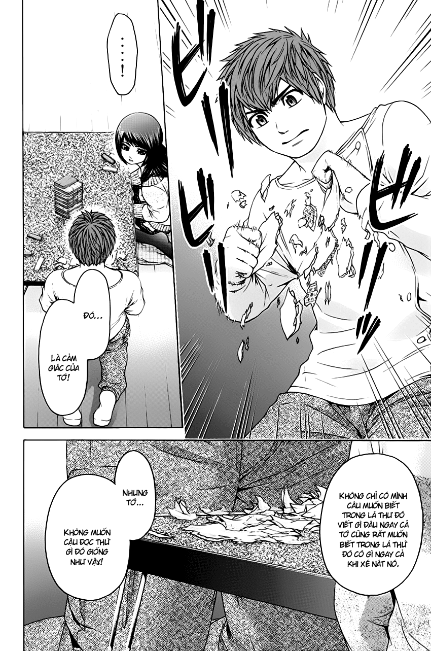 Ge – Good Ending Chapter 78 - Trang 2