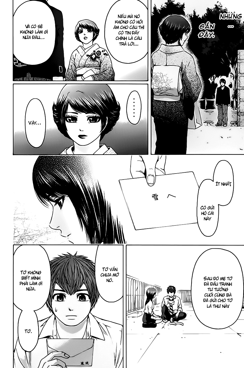 Ge – Good Ending Chapter 78 - Trang 2