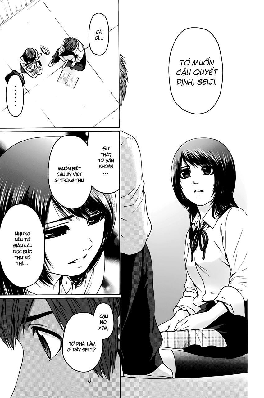 Ge – Good Ending Chapter 78 - Trang 2