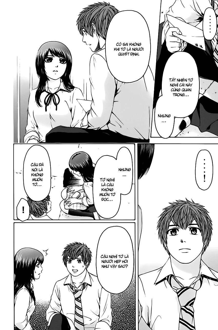 Ge – Good Ending Chapter 78 - Trang 2