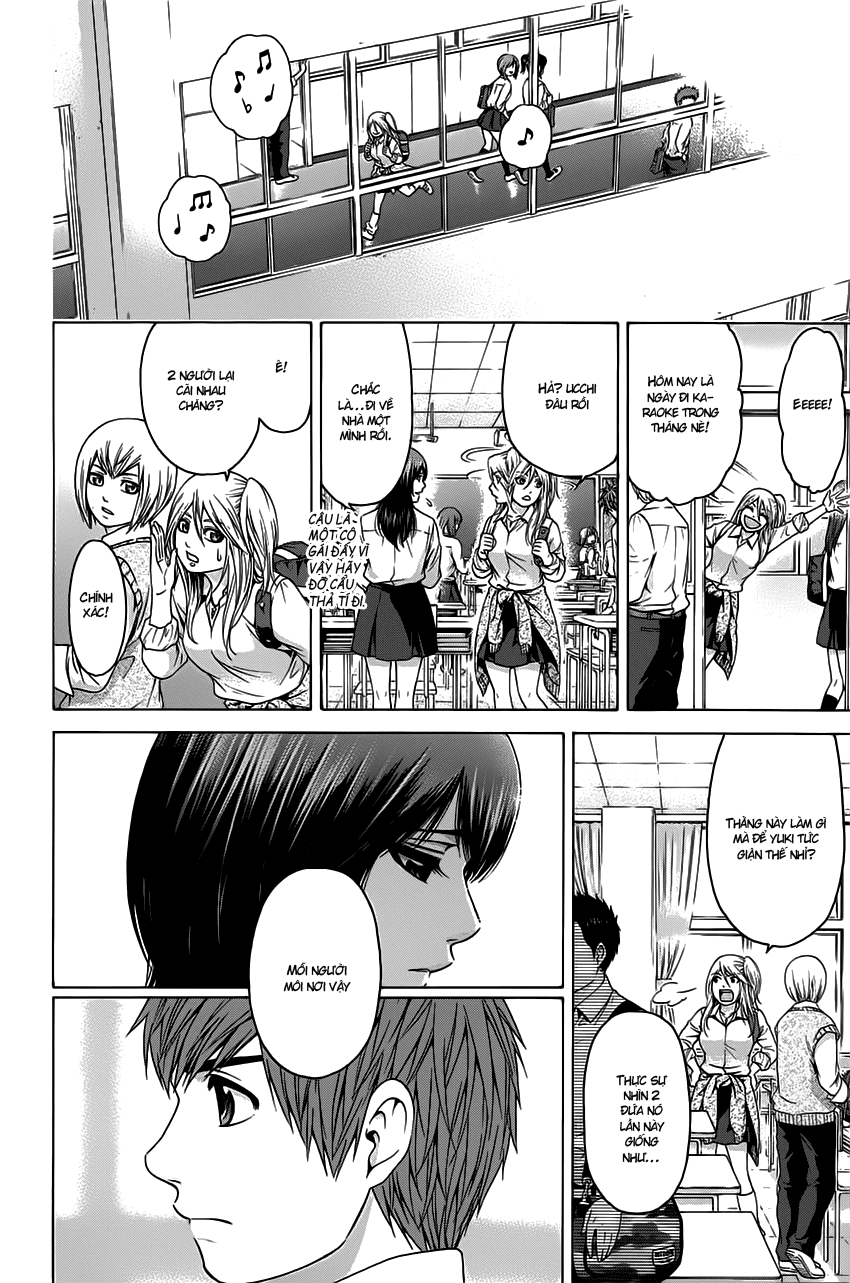 Ge – Good Ending Chapter 78 - Trang 2