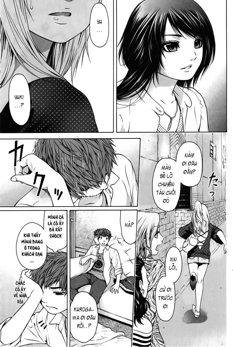 Ge – Good Ending Chapter 8 - Trang 2