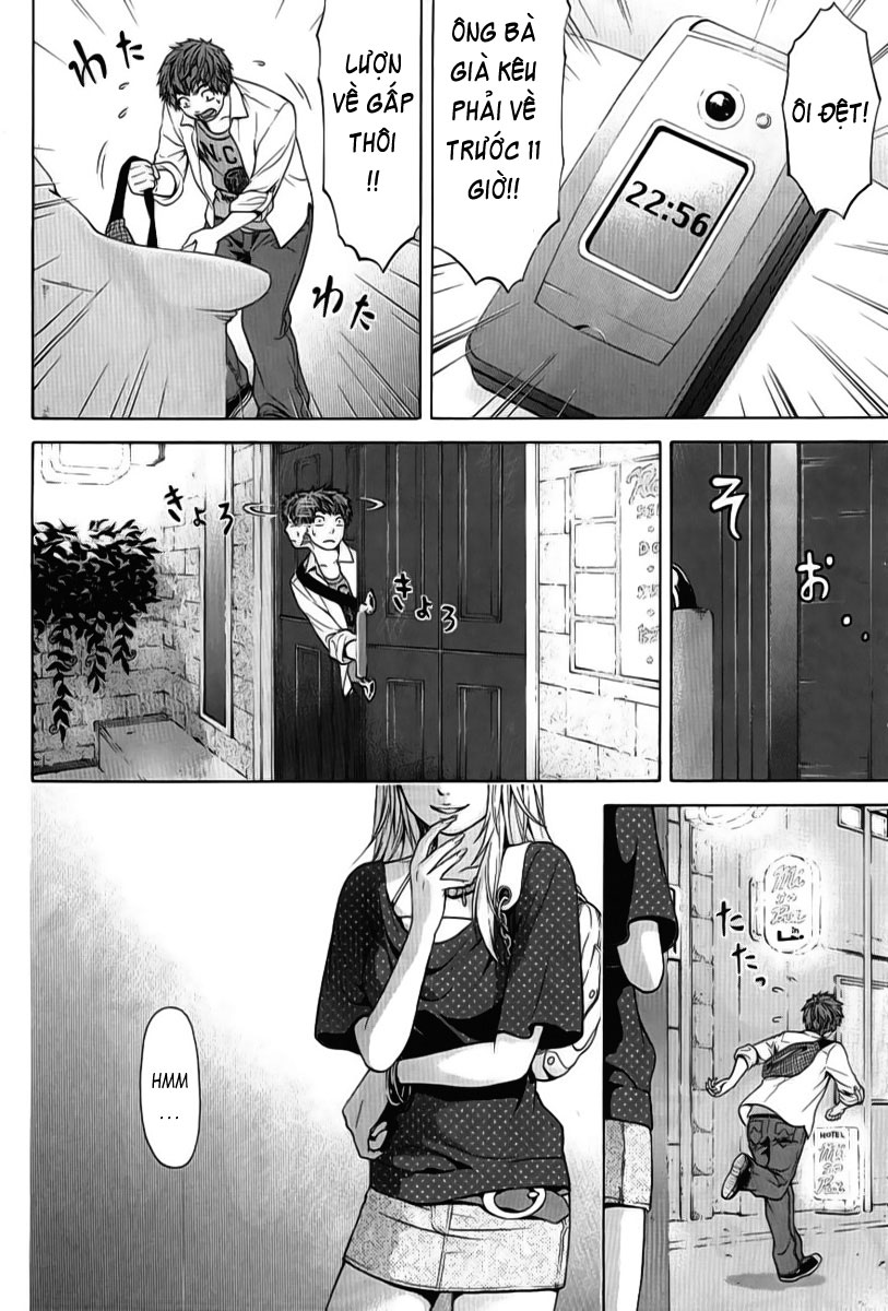 Ge – Good Ending Chapter 8 - Trang 2