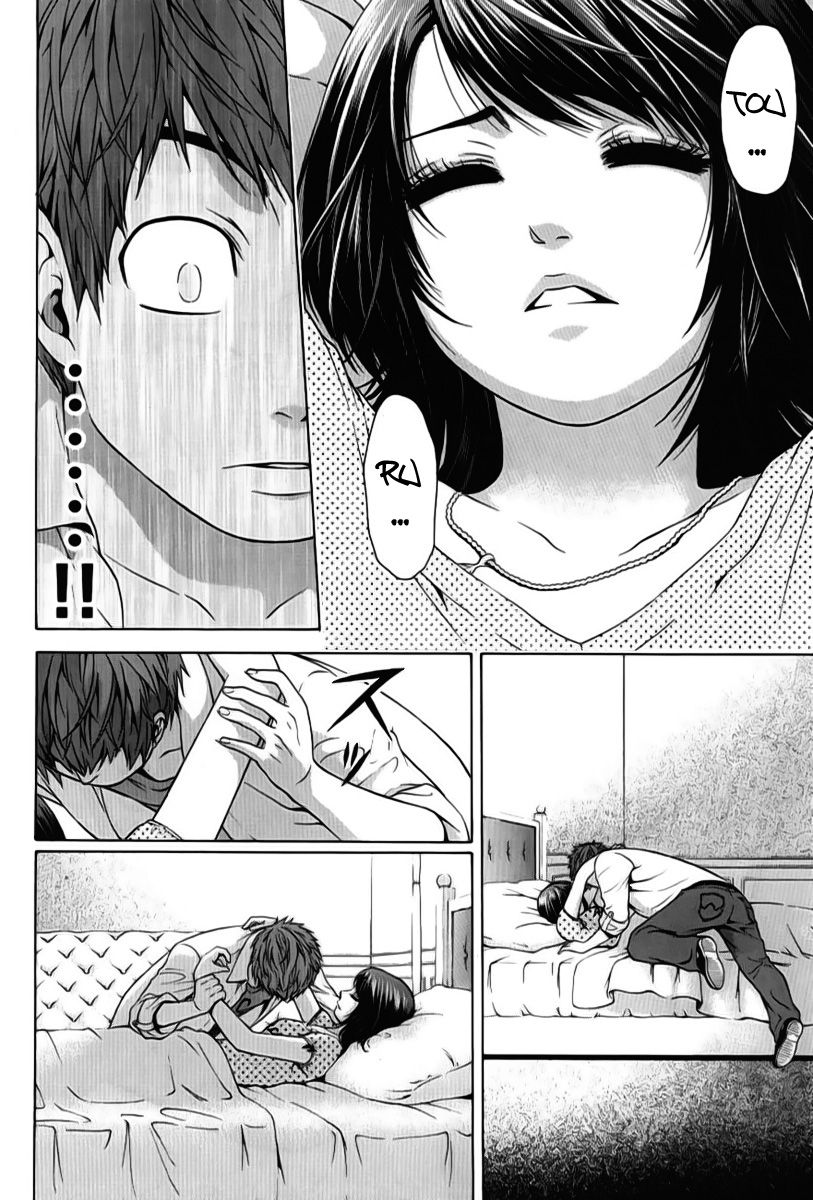 Ge – Good Ending Chapter 8 - Trang 2