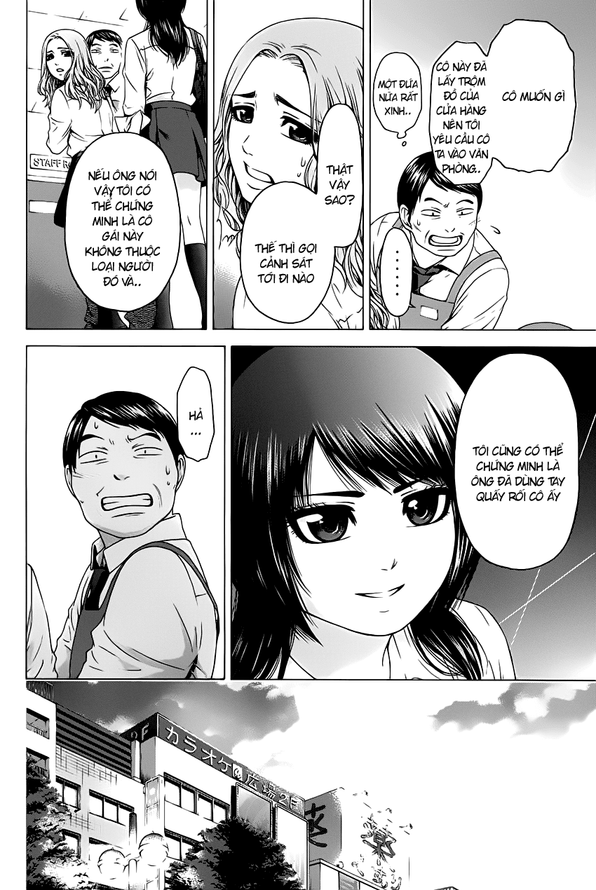 Ge – Good Ending Chapter 80 - Trang 2