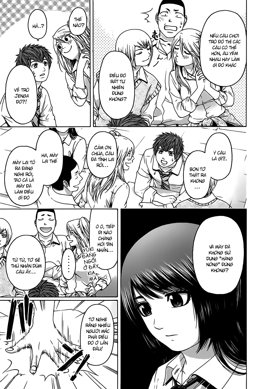 Ge – Good Ending Chapter 80 - Trang 2