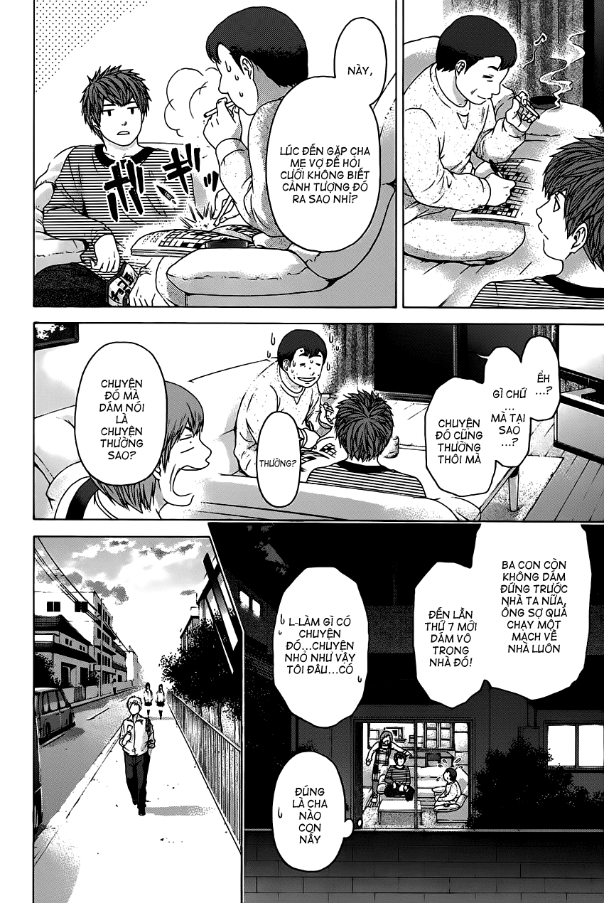 Ge – Good Ending Chapter 81 - Trang 2