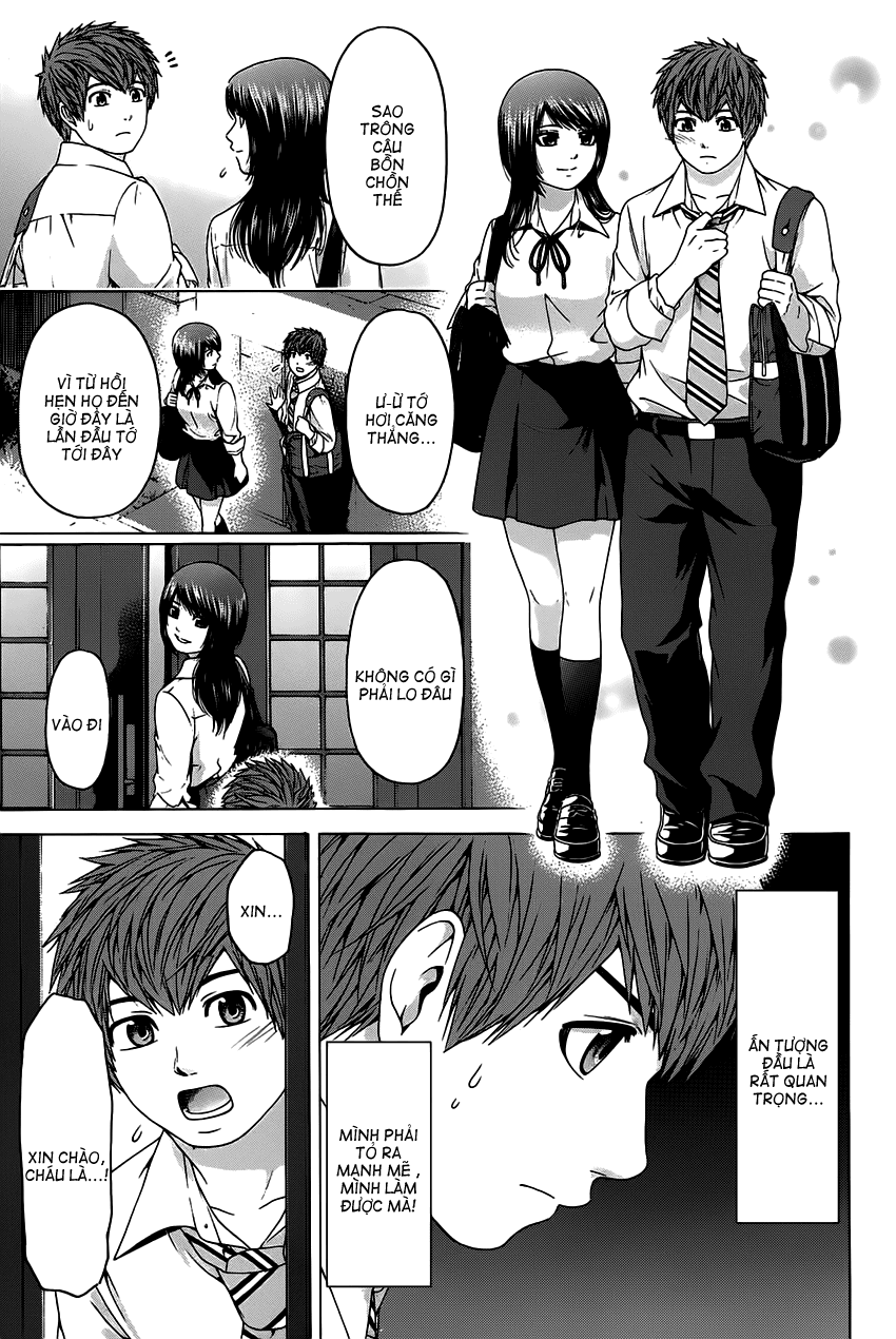 Ge – Good Ending Chapter 81 - Trang 2