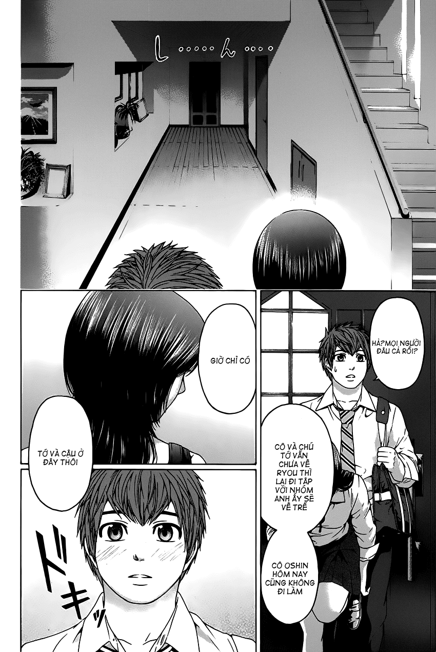 Ge – Good Ending Chapter 81 - Trang 2