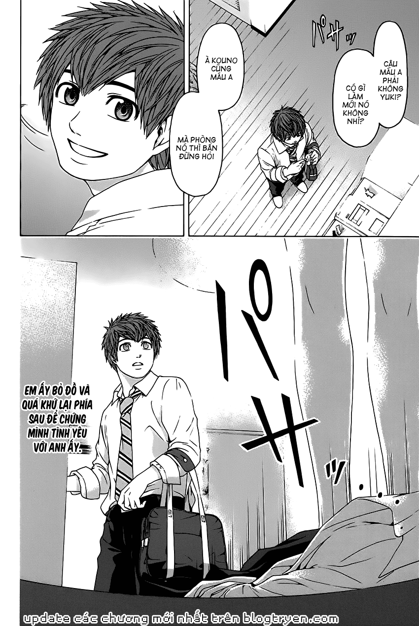 Ge – Good Ending Chapter 81 - Trang 2