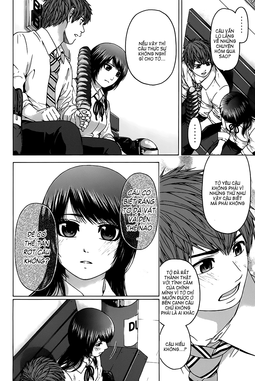 Ge – Good Ending Chapter 81 - Trang 2