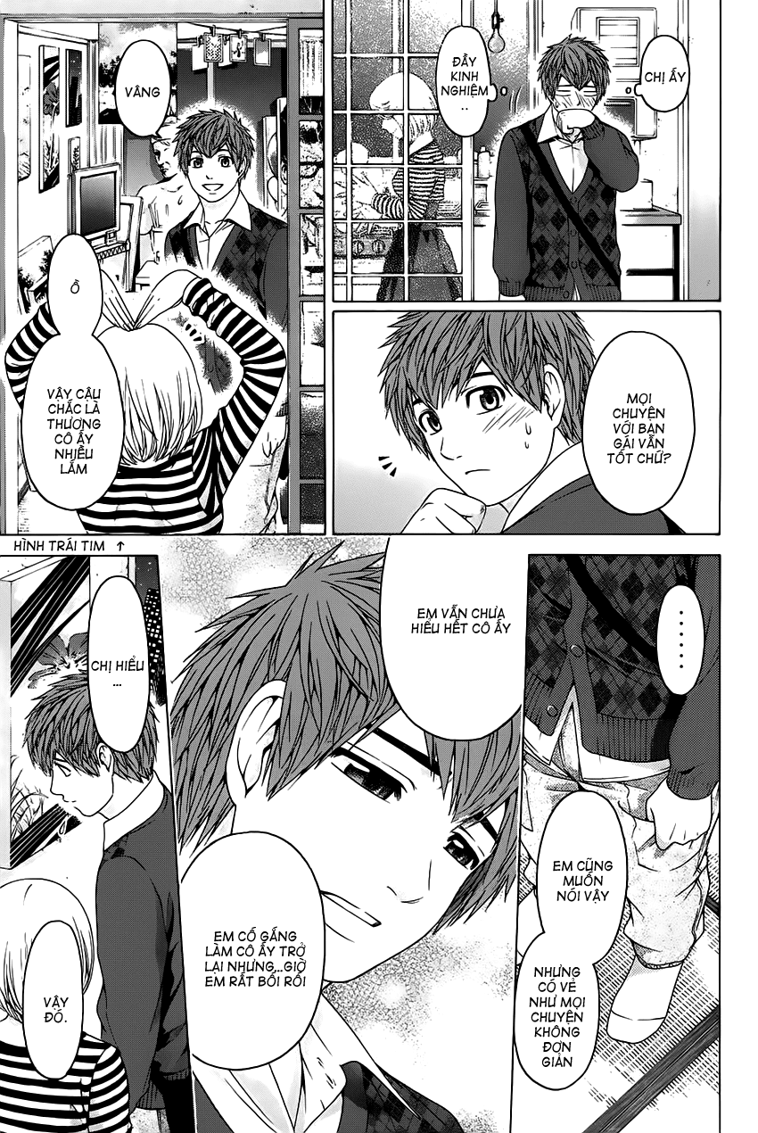 Ge – Good Ending Chapter 83 - Trang 2