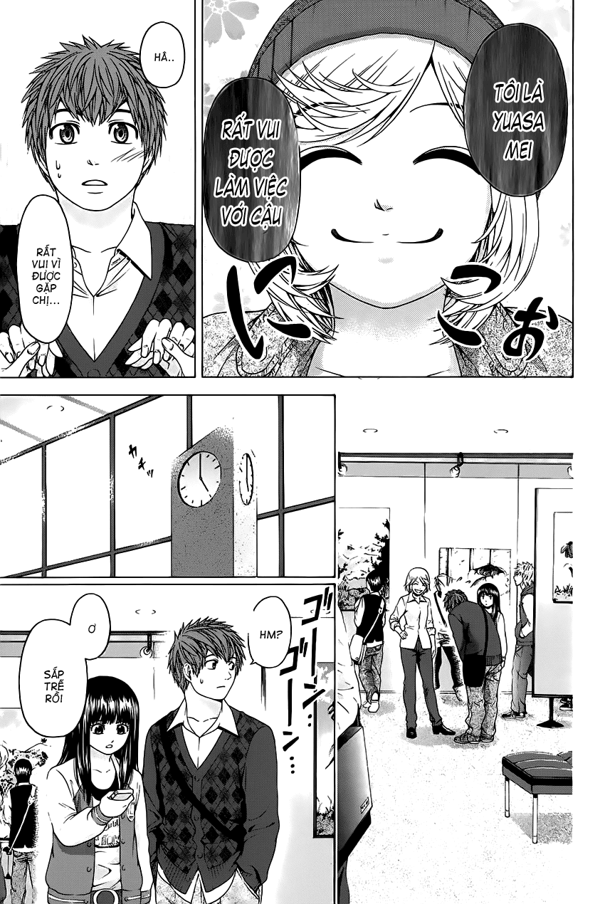 Ge – Good Ending Chapter 83 - Trang 2