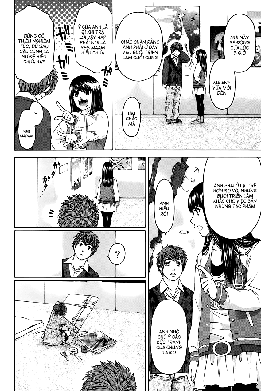 Ge – Good Ending Chapter 83 - Trang 2