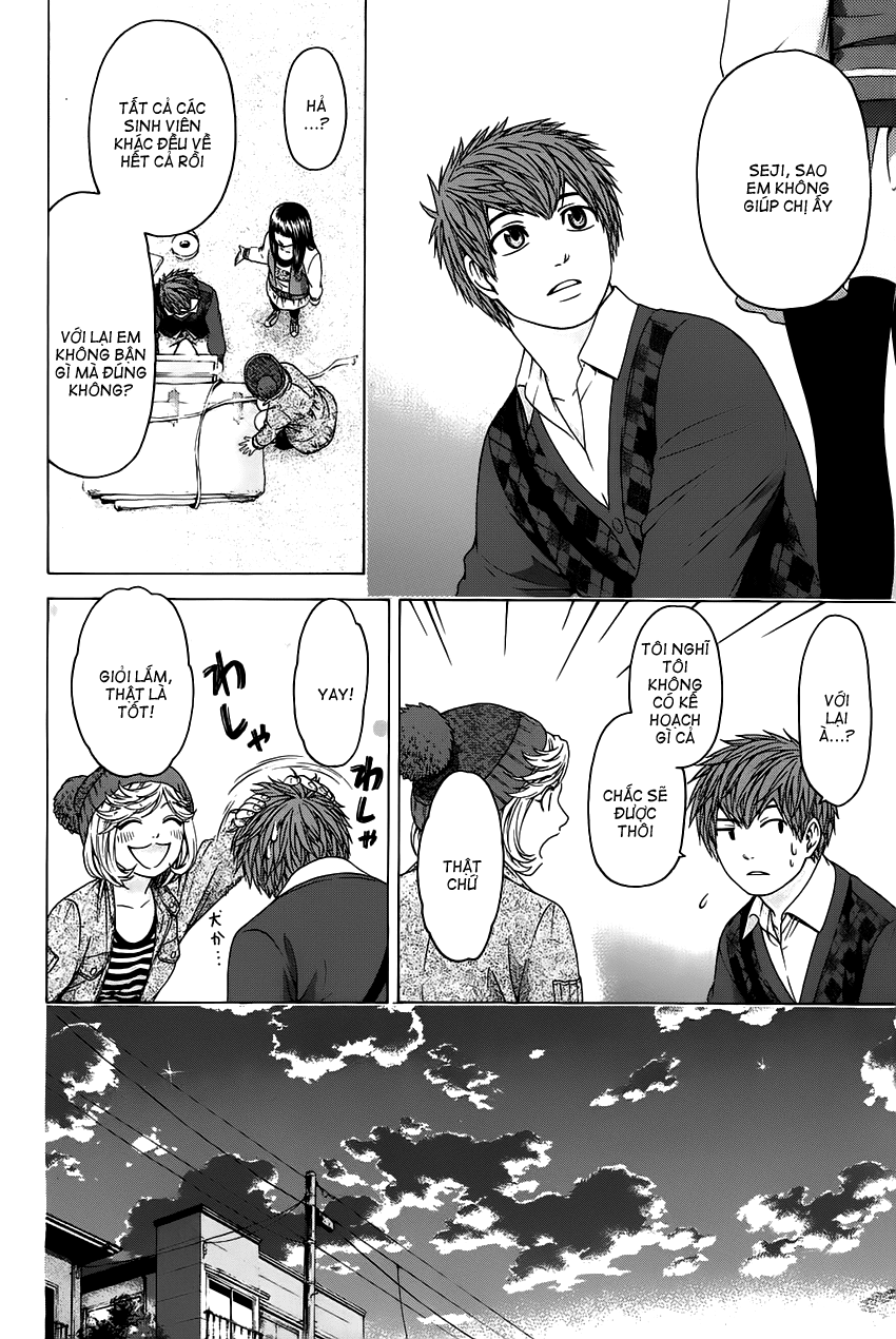 Ge – Good Ending Chapter 83 - Trang 2