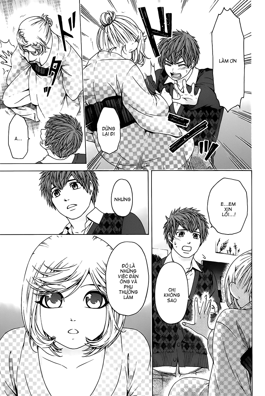 Ge – Good Ending Chapter 84 - Trang 2