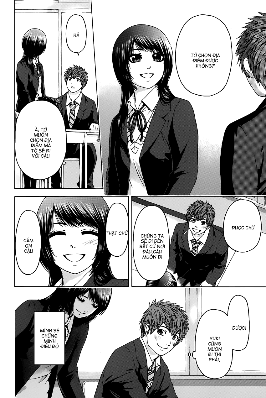 Ge – Good Ending Chapter 84 - Trang 2