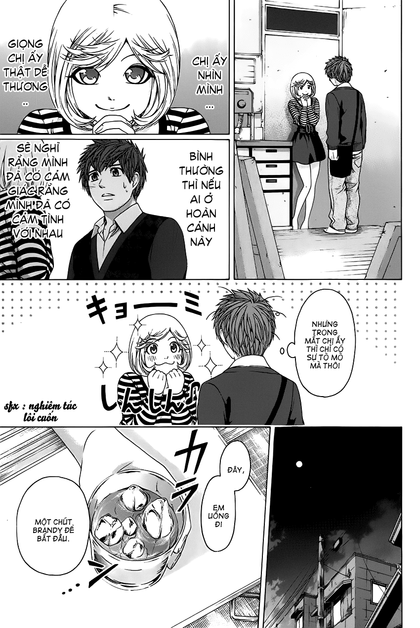 Ge – Good Ending Chapter 84 - Trang 2