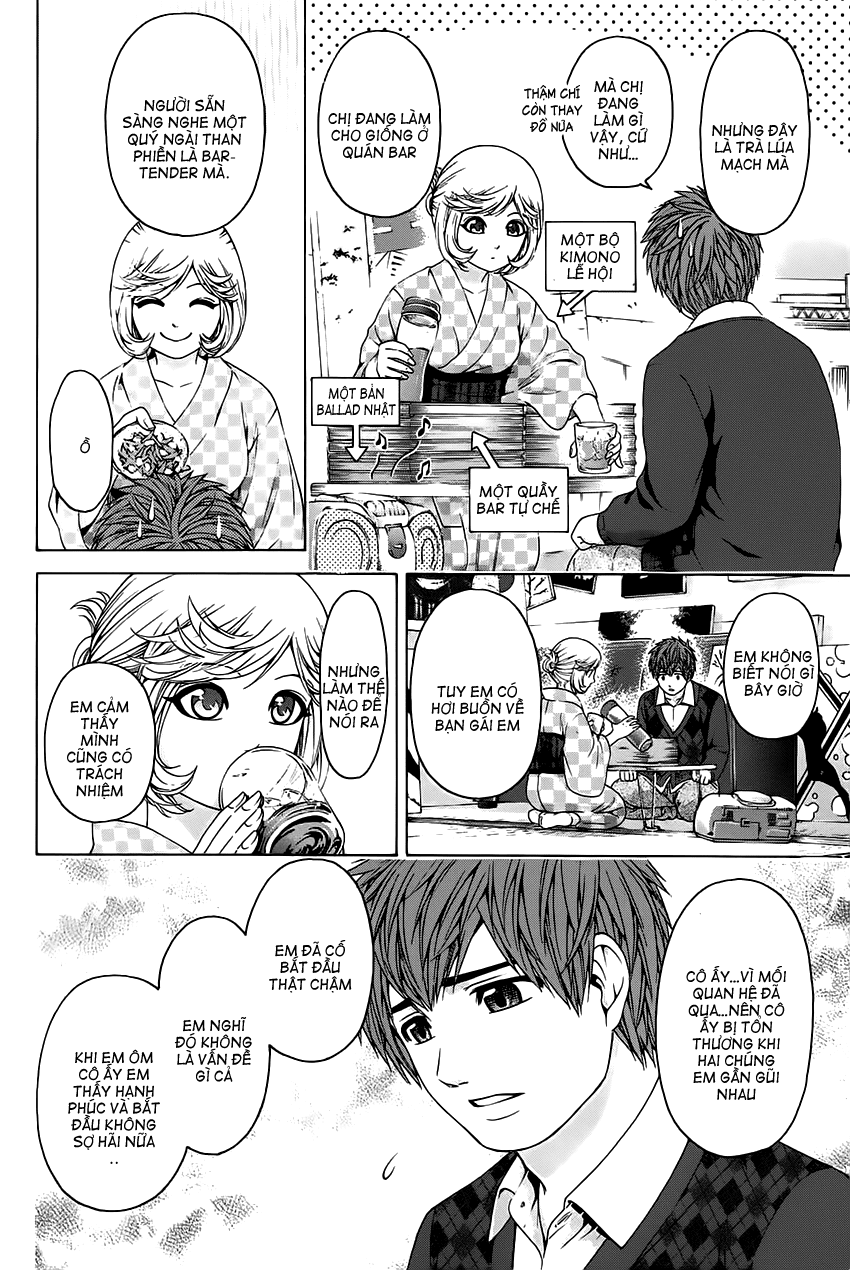 Ge – Good Ending Chapter 84 - Trang 2