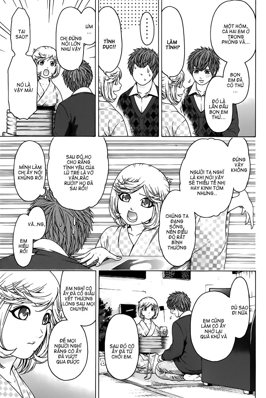 Ge – Good Ending Chapter 84 - Trang 2