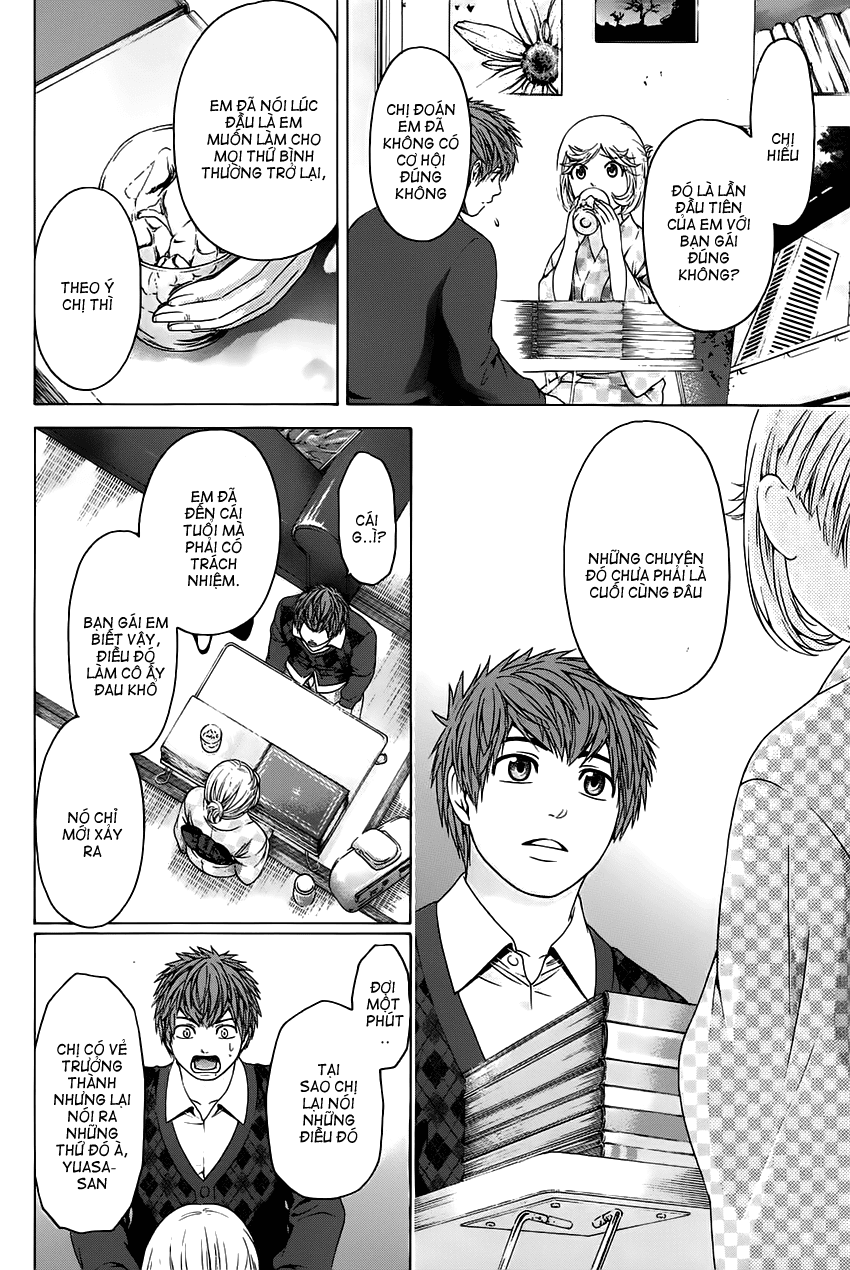 Ge – Good Ending Chapter 84 - Trang 2