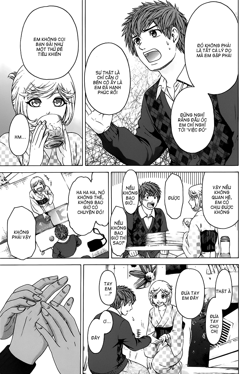 Ge – Good Ending Chapter 84 - Trang 2