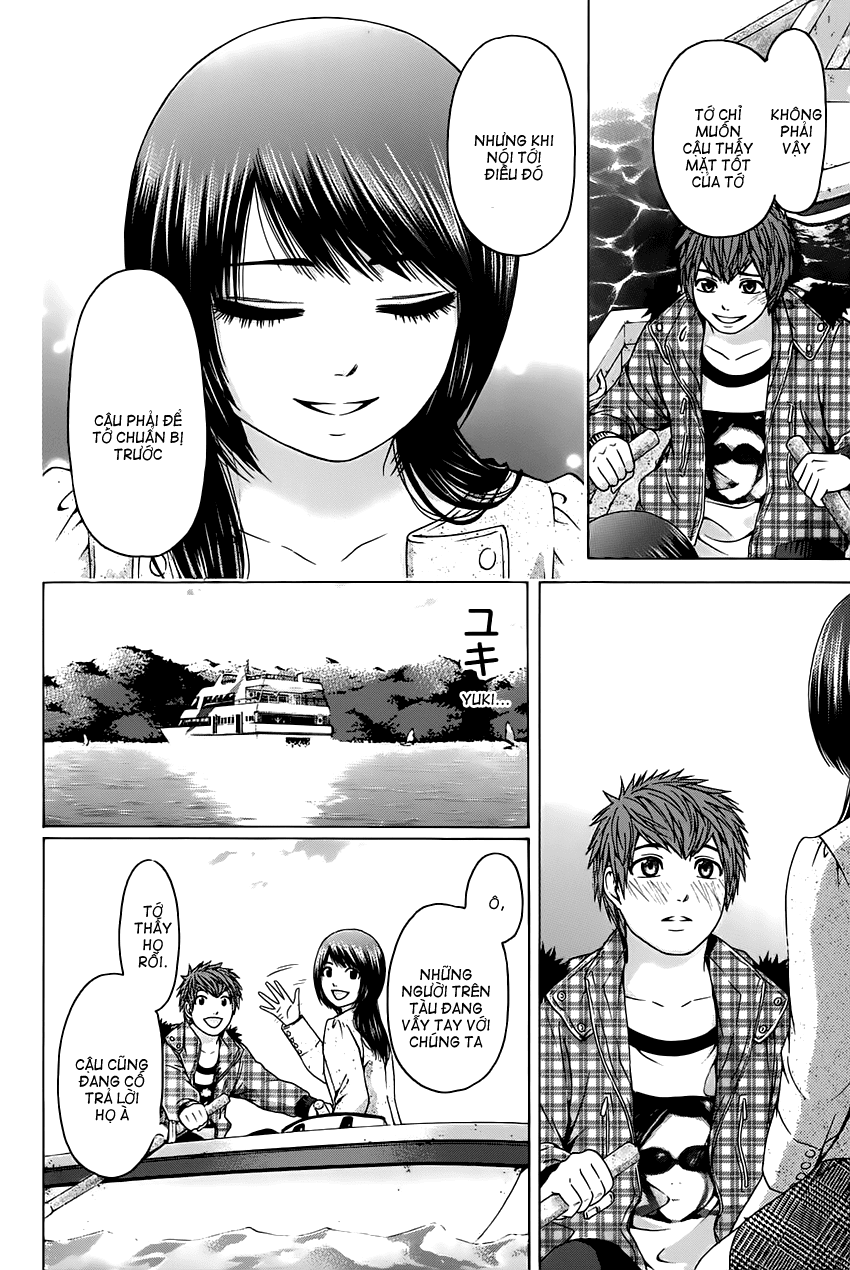 Ge – Good Ending Chapter 85 - Trang 2