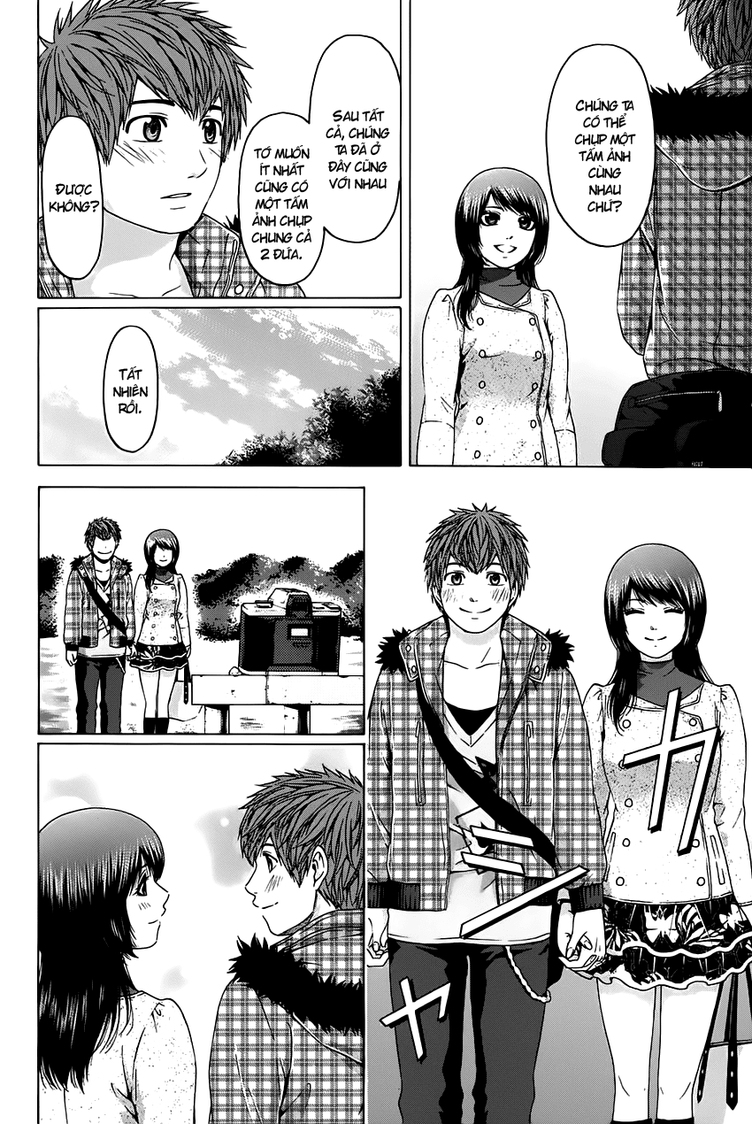 Ge – Good Ending Chapter 86 - Trang 2