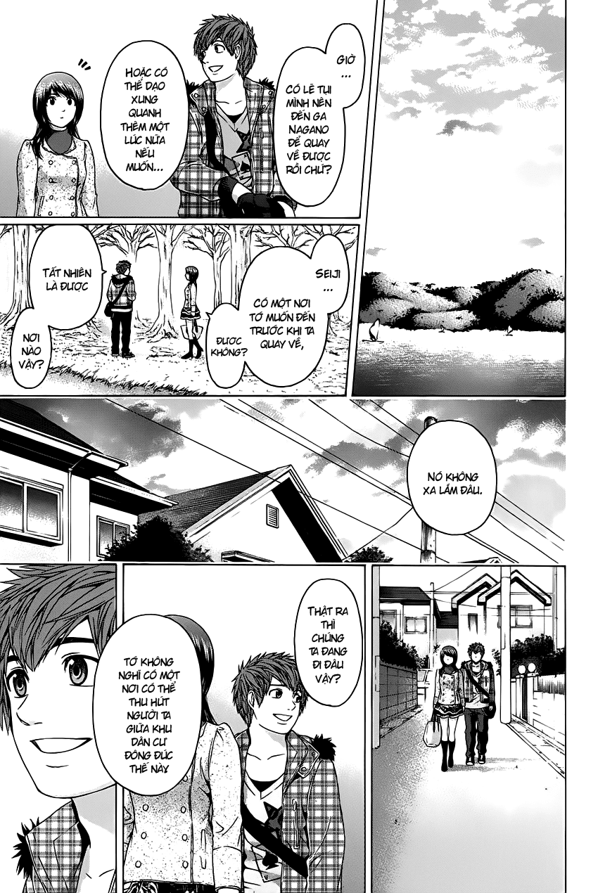 Ge – Good Ending Chapter 86 - Trang 2