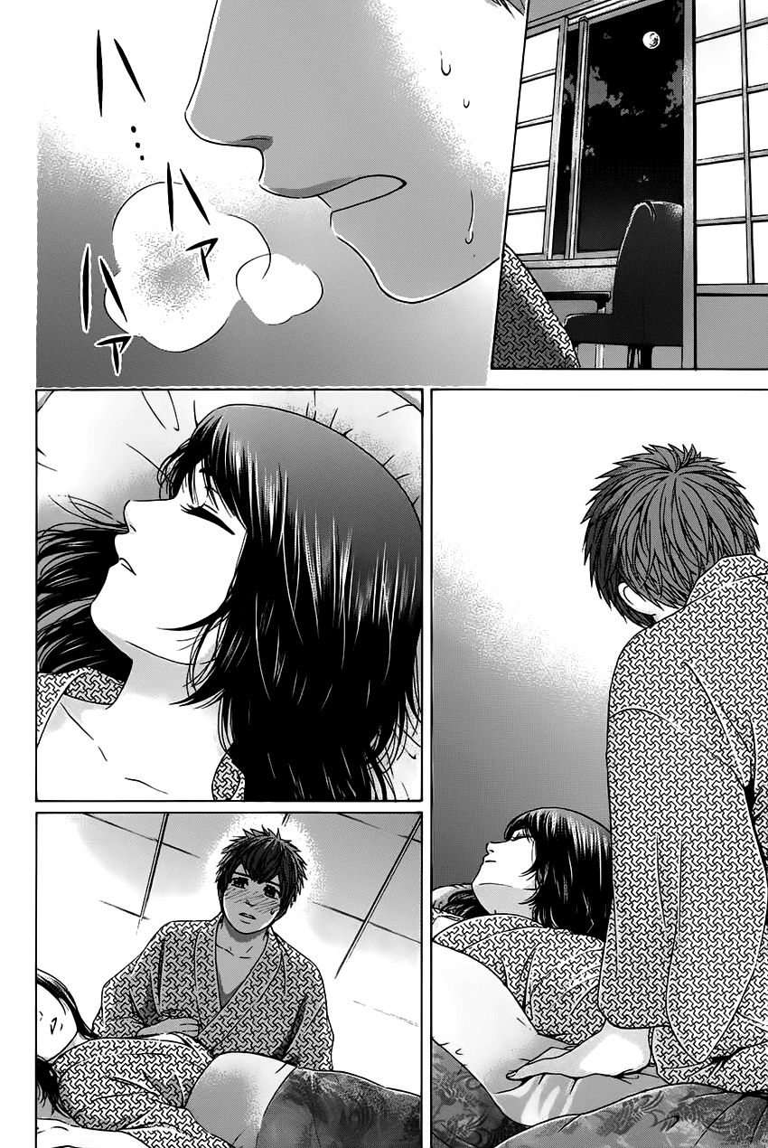 Ge – Good Ending Chapter 86 - Trang 2